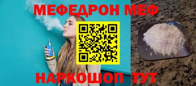 винт Кумертау