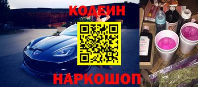 альфа пвп Ликино-Дулёво