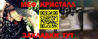 винт Кумертау