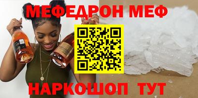 кокс Кулебаки