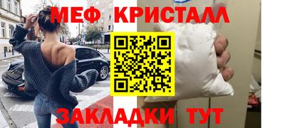 кокс Кулебаки