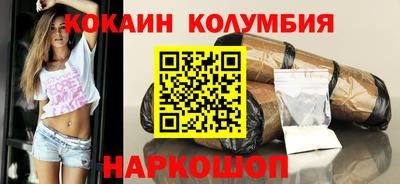 кокс Кулебаки