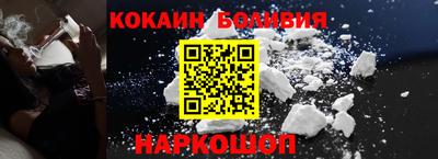 винт Кумертау