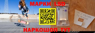 мдпв Кунгур