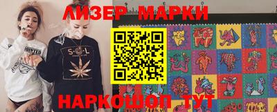 Альфа ПВП Ливны