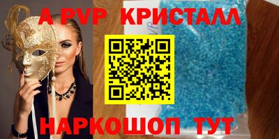 кокс Кулебаки