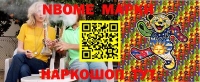 винт Кумертау