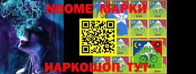кокс Кулебаки
