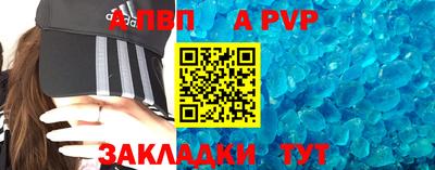 мдпв Кунгур