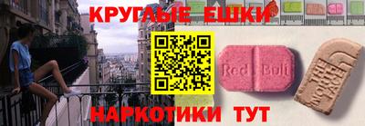 альфа пвп Ликино-Дулёво