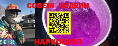 кокс Кулебаки