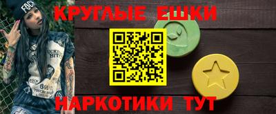 кокс Кулебаки