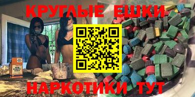 винт Кумертау