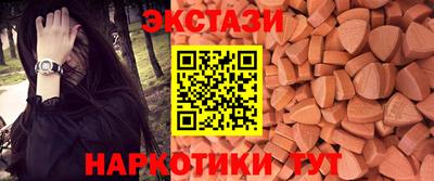 винт Кумертау