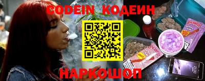 гашиш Лесосибирск