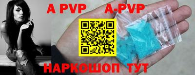 мдпв Кунгур