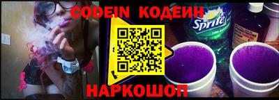 кокс Кулебаки
