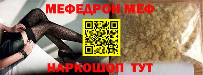 кокс Кулебаки