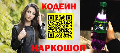 винт Кумертау