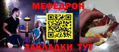 альфа пвп Ликино-Дулёво